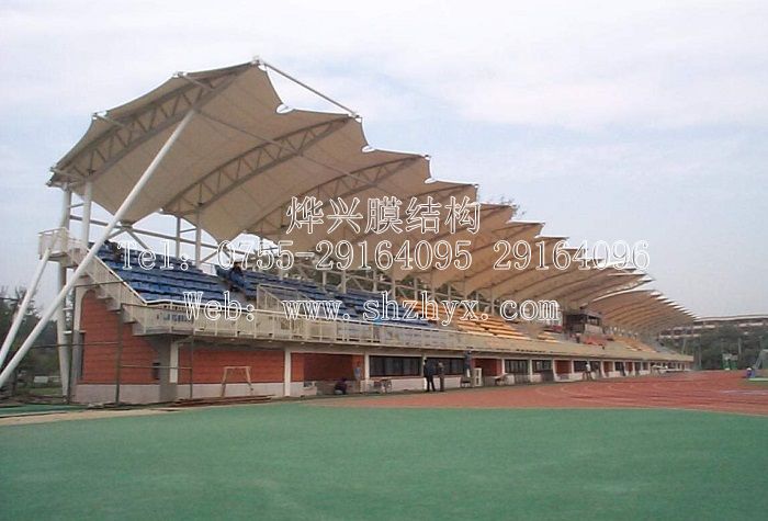 【PTFE膜結構體育設施】優(yōu)質ptfe張拉膜看臺