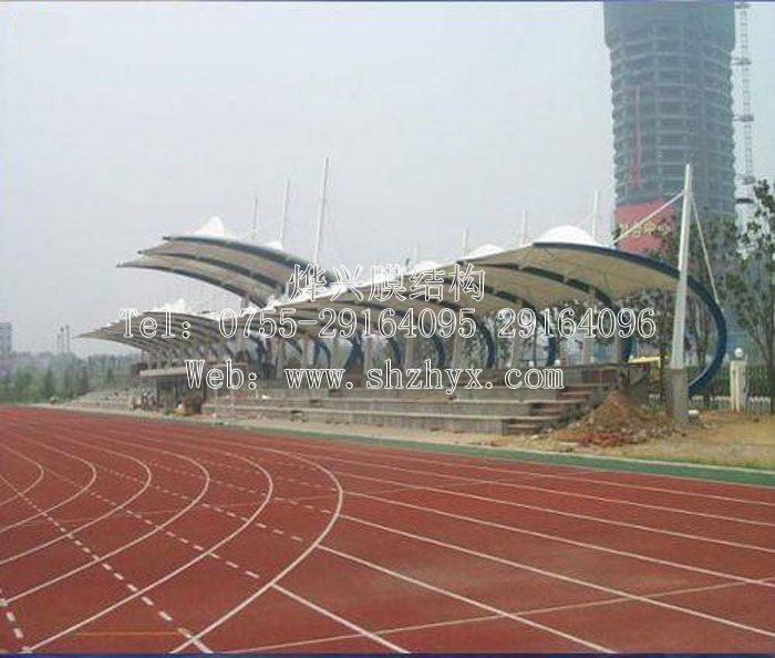 膜結(jié)構(gòu)看臺-深圳市燁興膜結(jié)構(gòu)工程有限公司 膜結(jié)構(gòu)看臺4.jpg