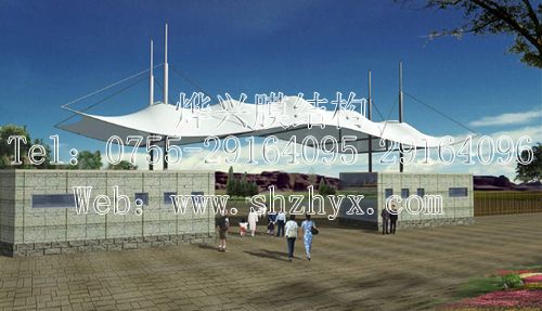 工業(yè)園大門張拉膜-深圳市燁興膜結(jié)構(gòu)工程有限公司 59399961.jpg